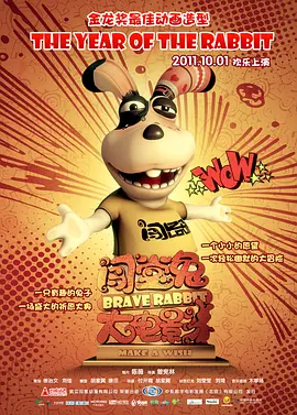 色哟哟国产精品